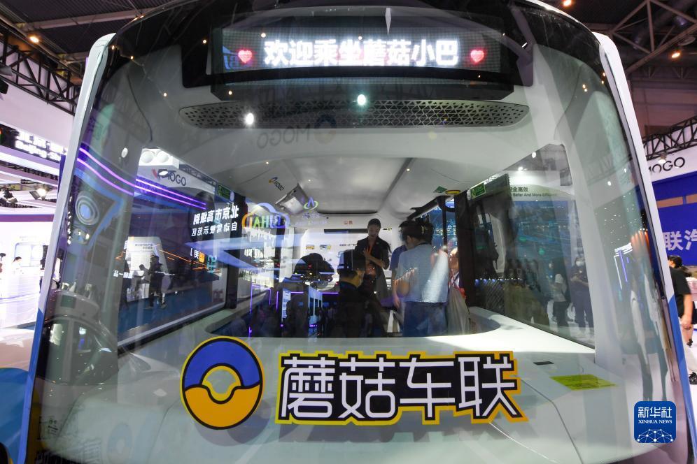 双色球基本走势图1