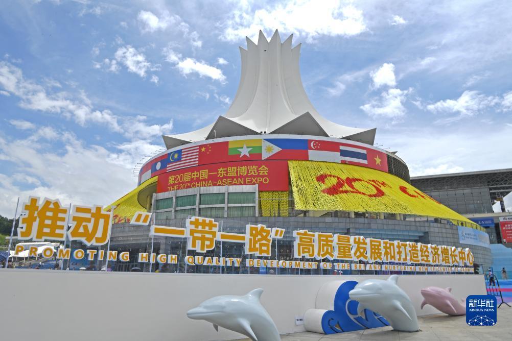 新宝2注册登录